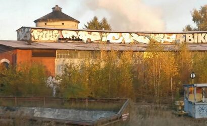 Pożar budynku administracyjnego nieczynnej lokomotywowni w Katowicach